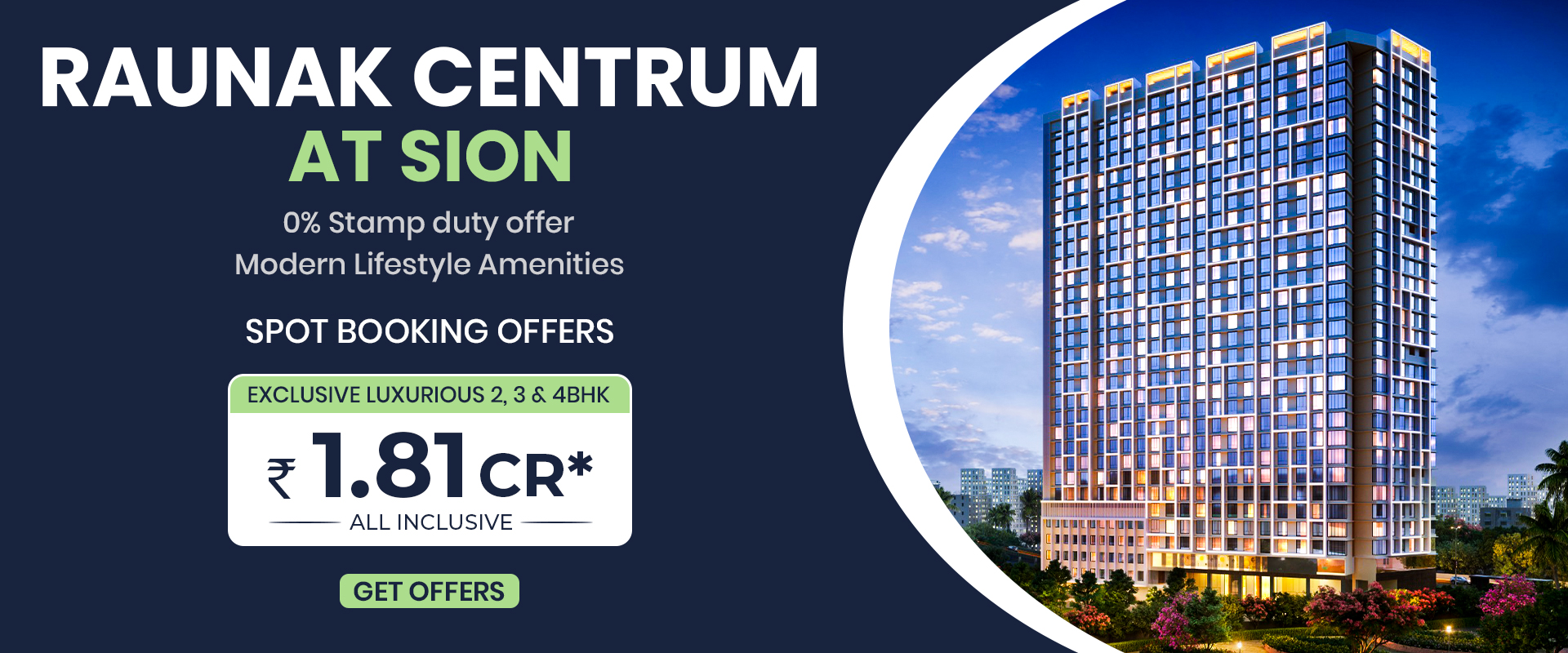 Adani Airica Full Banner